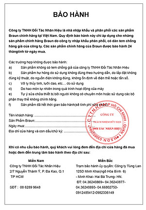 Bình Đun Siêu Tốc Braun WK 300 WH (1.7L) - Trắng xám - Hàng Chính Hãng